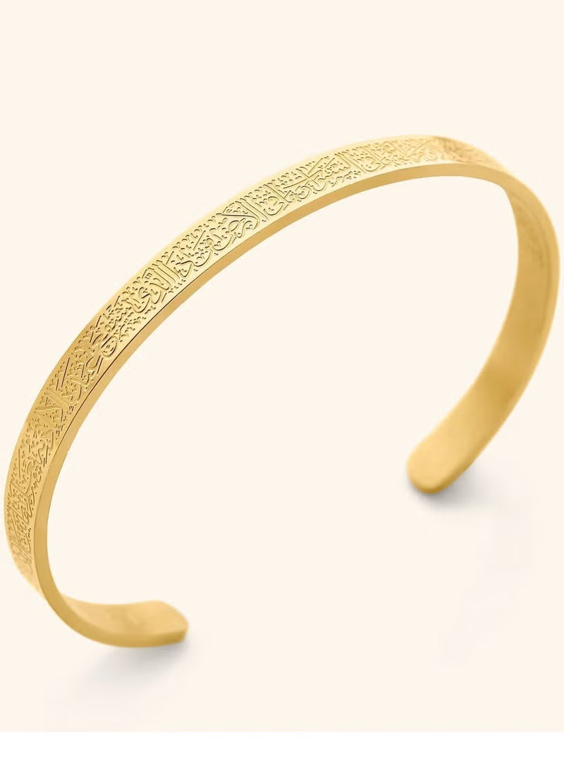 Ayatul Kursi Cuff Bracelet Stainless Steeسوار آية الكرسي من الفولاذ المقاوم للصدأ
